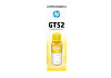HP GT52 M0H56AE sárga tintatartály eredeti DeskJet GT 5810 5820 Ink Tank 315 415 516 HP Smart Tank 530 720 790 750  670 nyomtatóhoz (8000 old.)