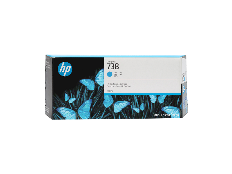 HP DesignJet 738 300ml Cyan 2000x2000 Hero Image