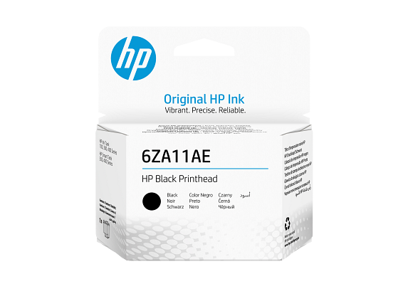 Photo HP 1
