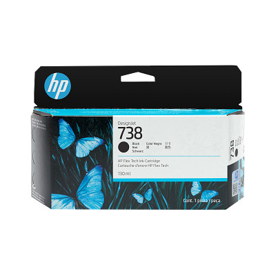 HP DesignJet 738 130ml Black 2000x2000 Hero Image