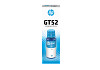HP GT52 M0H54AE ciánkék tintatartály eredeti DeskJet GT 5810 5820 Ink Tank 315 415 516  HP Smart Tank 530 720 790 750 670 nyomtatóhoz (8000 old.)