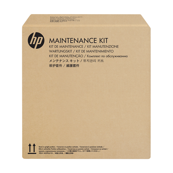HP Maintenance Kit generic low-vis package