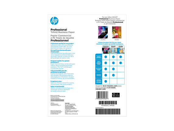 HP Professional Tri-Fold Business Paper, Glossy, 48 lb, 8.5 x 11 in. (216 x 279 mm), 150 sheets 4WN12A - Rear