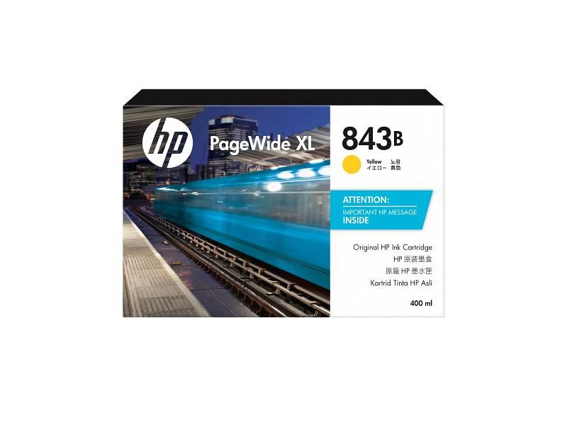 HP PageWide XL 843B イエロー インクカートリッジ 400ml HP 843B 400-ml Yellow PageWide XL Ink Cartridge | HP® Philippines