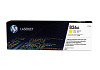 HP 826A CF312A sárga toner / festékkazetta LaserJet M855 nyomtatókhoz (31500 old.)
