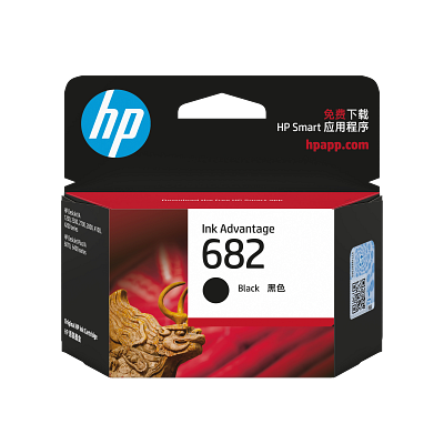 HP 682 Tri-color Original Ink Advantage Cartridge