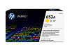 HP 653A CF322A sárga toner / festékkazetta LaserJet M680 (16500 old.)