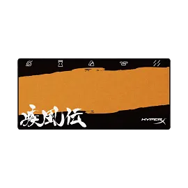 HyperX Pulsefire Mat - Gaming Mouse Pad - Naruto