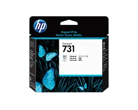 HP 731 DesignJet Printhead, P2V27A
