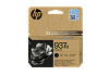 HP 937e 4S6W9NE EvoMore fekete eredeti tintapatron OfficeJet Pro 9110 9120 9130 9720 9730 (3100 old.)