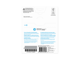 HP Advanced Photo Paper, Glossy, 65 lb, 5 x 7 in. (127 x 178 mm), 60 sheets Q8690A - Img_Rear_320_240