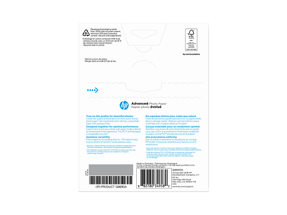 HP Advanced Photo Paper, Glossy, 65 lb, 5 x 7 in. (127 x 178 mm), 60 sheets Q8690A - Rear