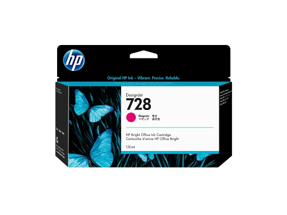 HP® 728 130-ml Magenta DesignJet Ink Cartridge (F9J66A) HP® 728 130-ml Magenta DesignJet Ink Cartridge (F9J66A)