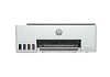 HP 1F3Y4A Smart Tank 585 All-in-One nyomtató - a garancia kiterjesztéshez és a HP pénzvisszafizetési promócióhoz külön végfelhasználói regisztráció szükséges!