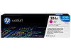 HP 304A CC533A bíbor toner / festékkazetta Color Laserjet CM2320 CP2025 nyomtatókhoz (2800 old.)