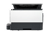 HP C2VZ5B OfficeJet Pro 9120 All-in-One multifunkciós tintasugaras nyomtató