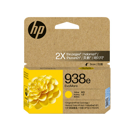 HP 938e EvoMore Yellow Original Ink Cartridge
