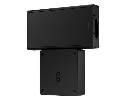 HP ProOne G9 VESA Plate with Power Supply Holder