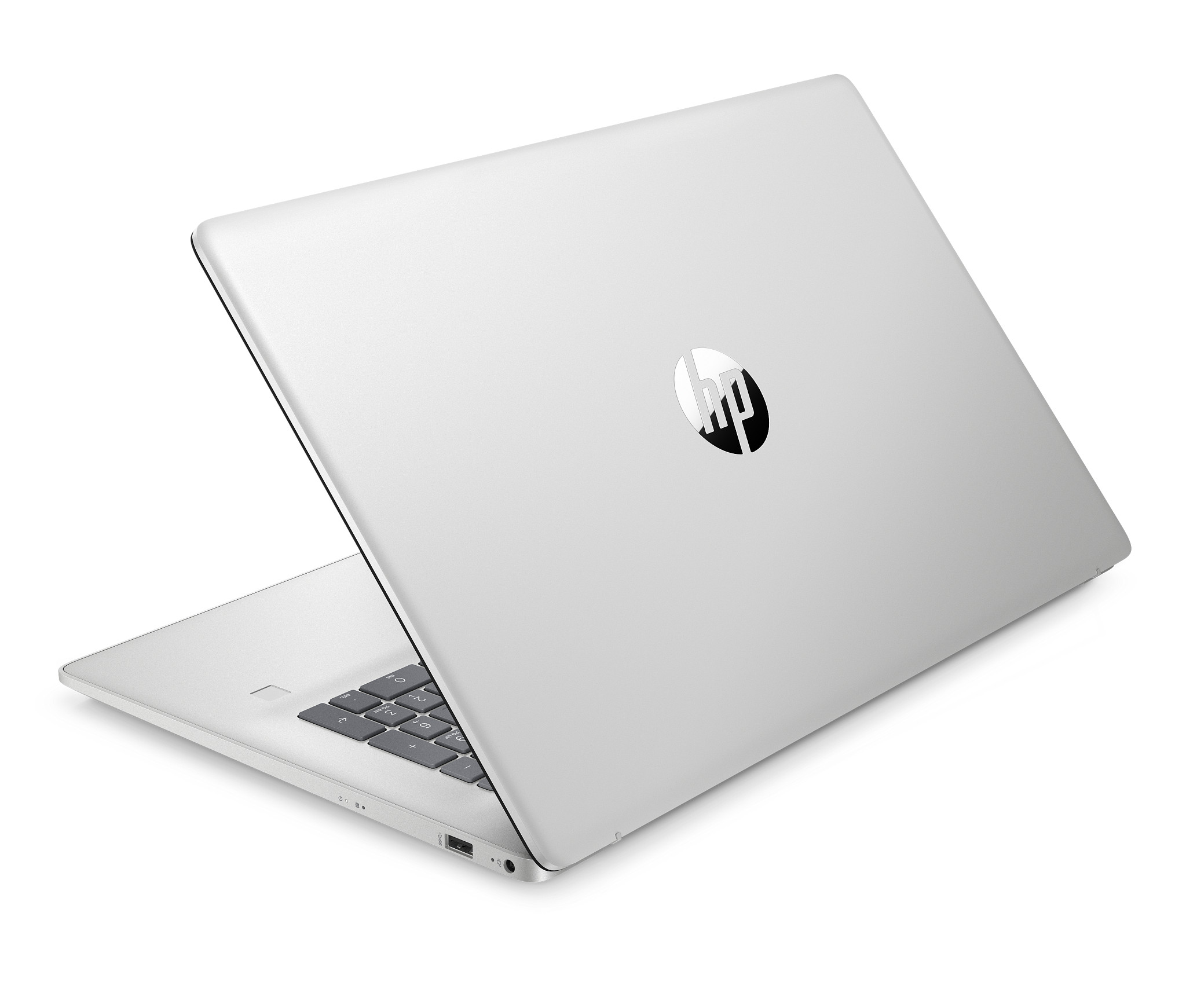 HP Laptop AI 17-cn5085cl
