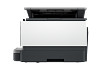 HP 403X8B OfficeJet Pro 9120e All-in-One multifunkciós tintasugaras Instant Ink ready nyomtató - a HP pénzvisszafizetési promócióhoz külön végfelhasználói regisztráció szükséges!