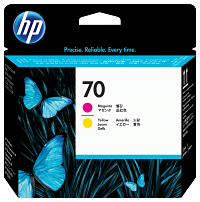 HP 70 Magenta and Yellow DesignJet Printhead