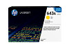 HP 643A Q5952A sárga toner / festékkazetta Color LaserJet 4700 nyomtatókhoz (10000 old.)