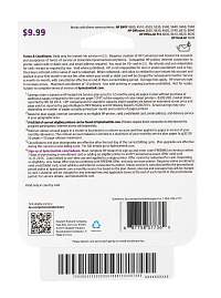 HP Instant Ink Enrollment Card - 300 page plan
