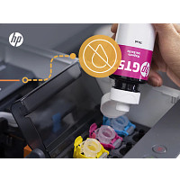 HP 6UU46A Smart Tank 720 oldaltartályos vezeték nélküli multifunkciós nyomtató - a garancia kiterjesztéshez és a HP pénzvisszafizetési promócióhoz külön végfelhasználói regisztráció szükséges!