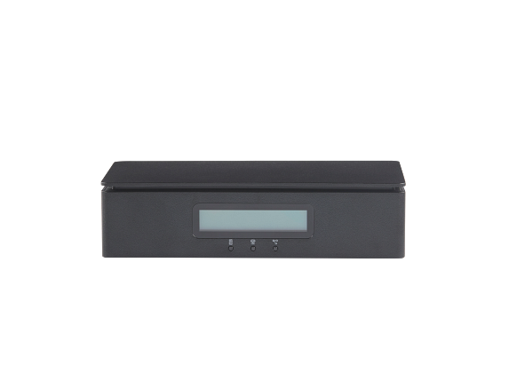 HP Remote System Controller - Controller