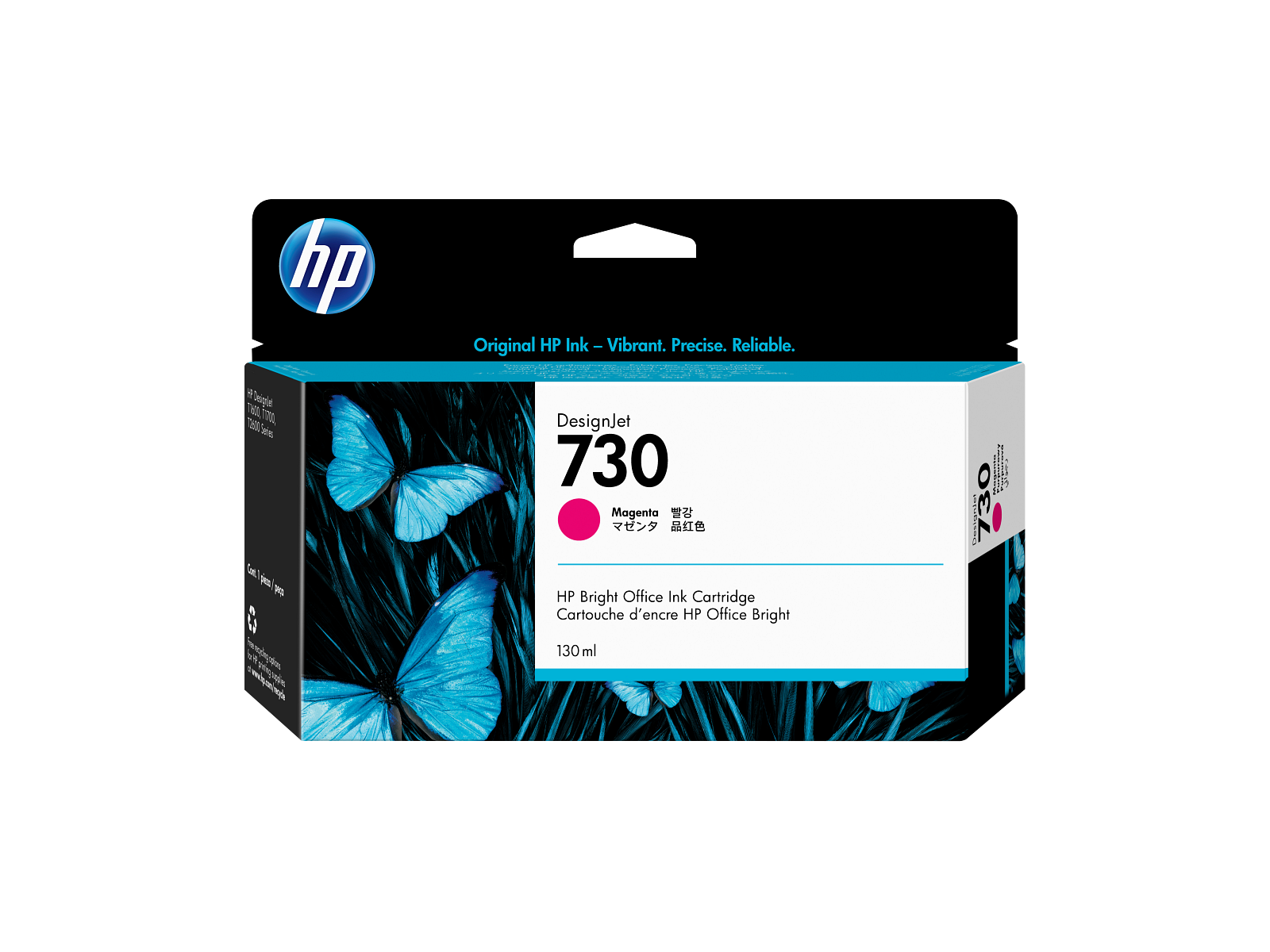 Tinta HP 730 P2V63A Magenta original de 130 ml