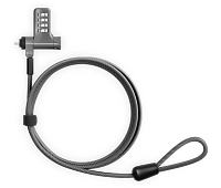 HP Universal Resettable Combination Cable Lock