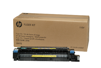 HP Color LaserJet CE977A 110V Fuser Kit
