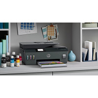 HP 4SB24A Smart Tank 530 oldaltartályos vezeték nélküli multifunkciós nyomtató - a garancia kiterjesztéshez és a HP pénzvisszafizetési promócióhoz külön végfelhasználói regisztráció szükséges!