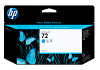 HP 72 C9371Aciánkék tintapatron eredeti C9371A T610 T620 T770 T790 T795 T1100 T1120 T1200 T1300 T2300 130 ml