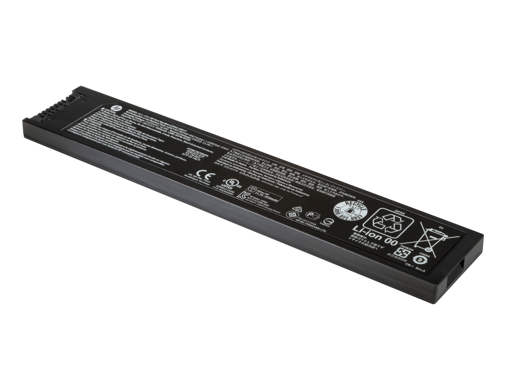 HP OfficeJet 200 series Battery | M9L89A | eBay