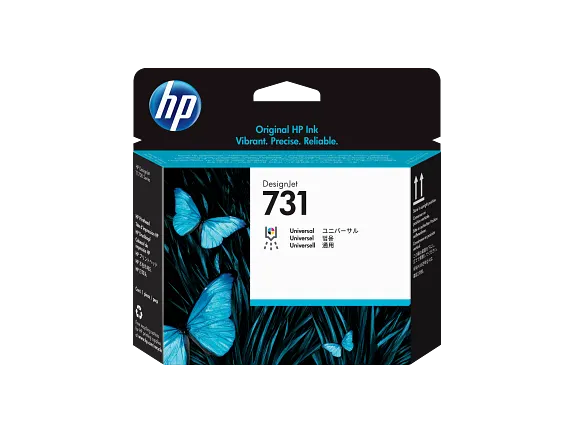 Ink Supplies, HP 731 DesignJet Printhead, P2V27A