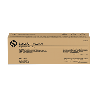 HP W9233MC Magenta Managed Original LaserJet Toner Cartridge