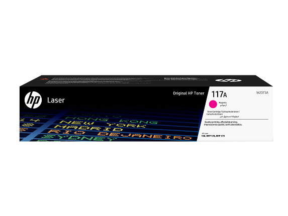 Photo HP 1