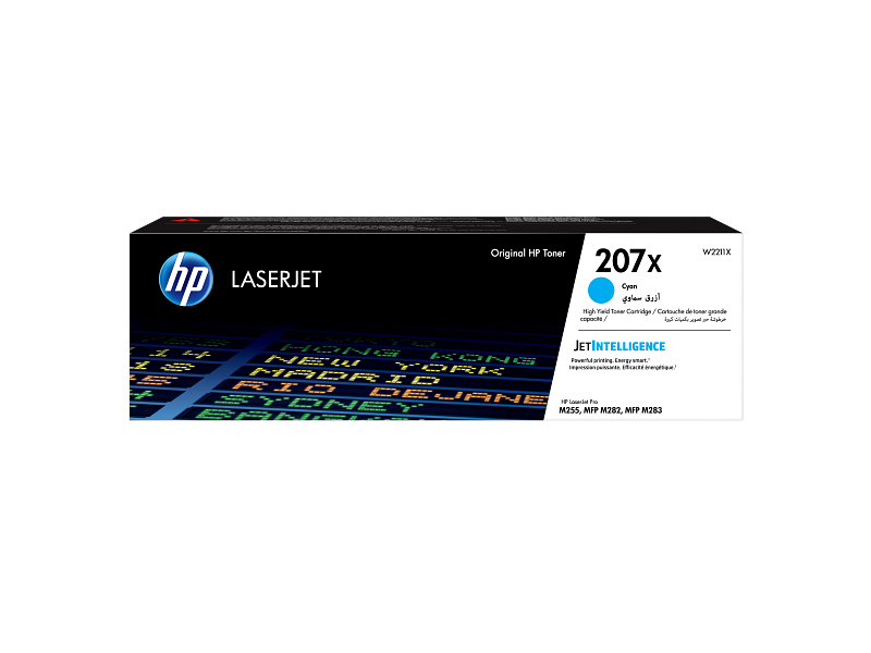 HP 207X Cyan High Yield Toner Cartridge - W2211X W2211-00902a EMEA