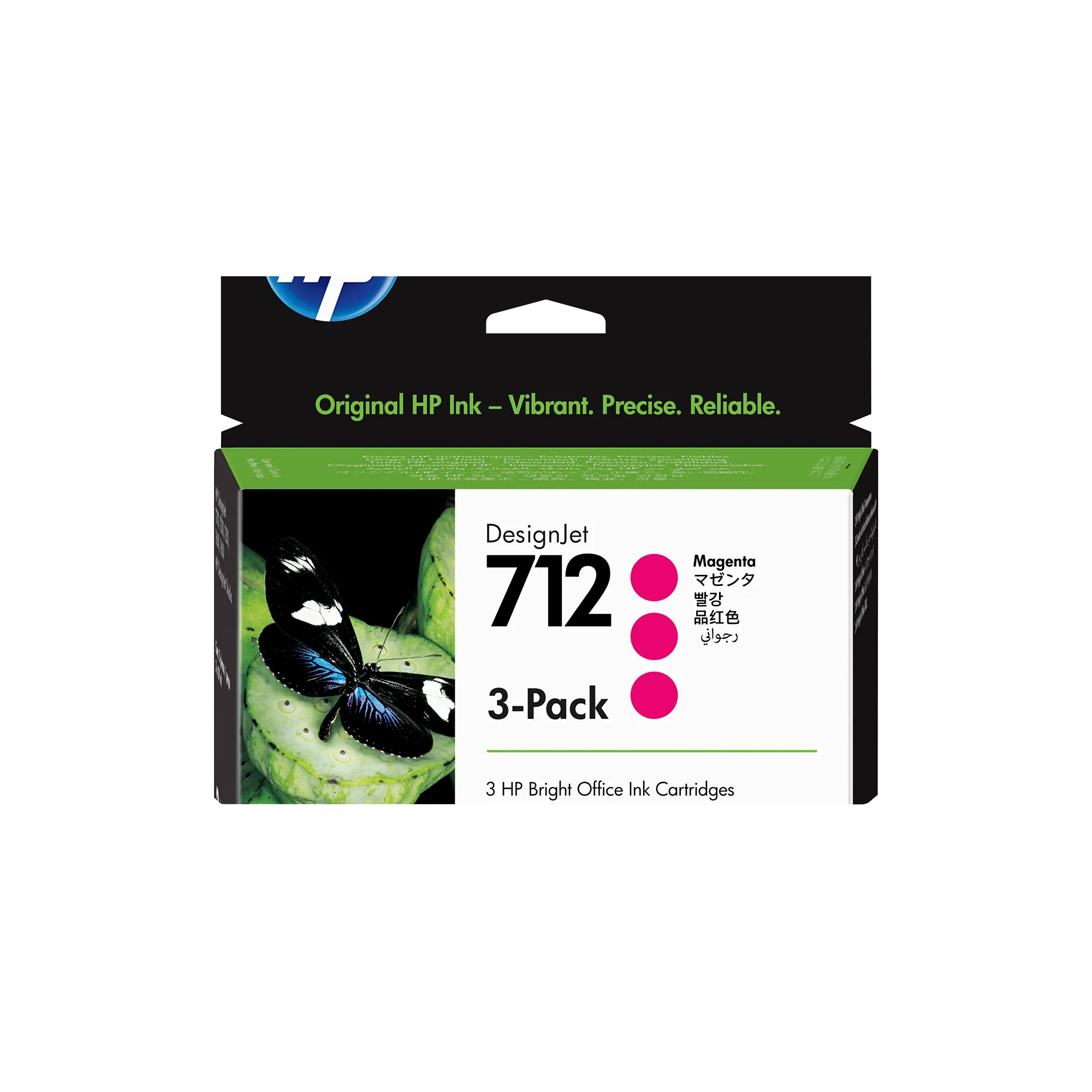 hp desinJet 712 4イエロー　シアン　マゼンタ　黒 hp 712 ブラック シアン イエロー マゼンタ HP インク 4色セット 未
