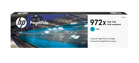 HP 972X High Yield Cyan Original PageWide Cartridge, L0R98AN