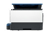 HP C2VZ3B OfficeJet Pro 9125 All-in-One multifunkciós tintasugaras nyomtató