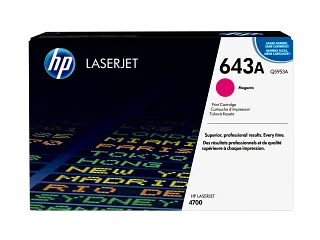 HP 643 Toner Cartridges