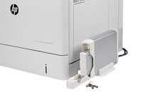 HP Removable Hard Drive Enclosure