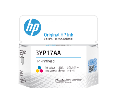 HP Inktank Tri-Color Printhead