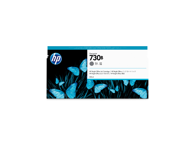 HP 730B 300-ml Gray DesignJet Ink Cartridge | HP® Sri Lanka