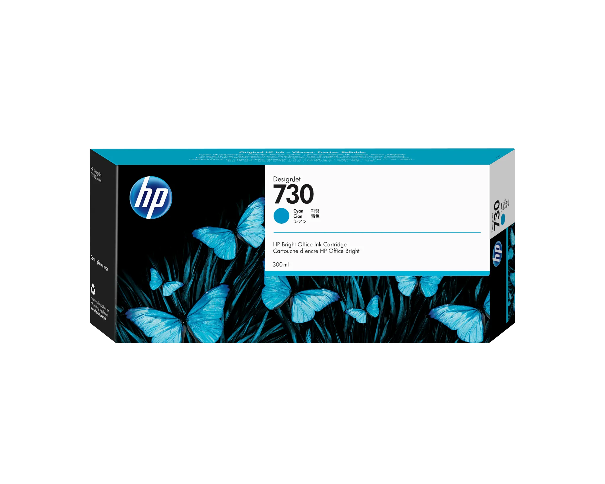 HP 727 インクカートリッジ 4色セット