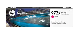 HP 972X High Yield Magenta Original PageWide Cartridge, L0S01AN