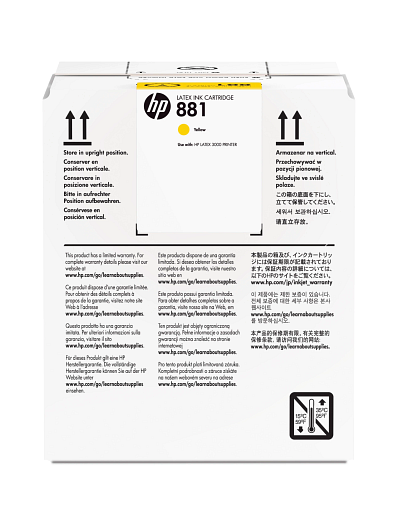 HP 881 5-liter Yellow Latex Ink Cartridge