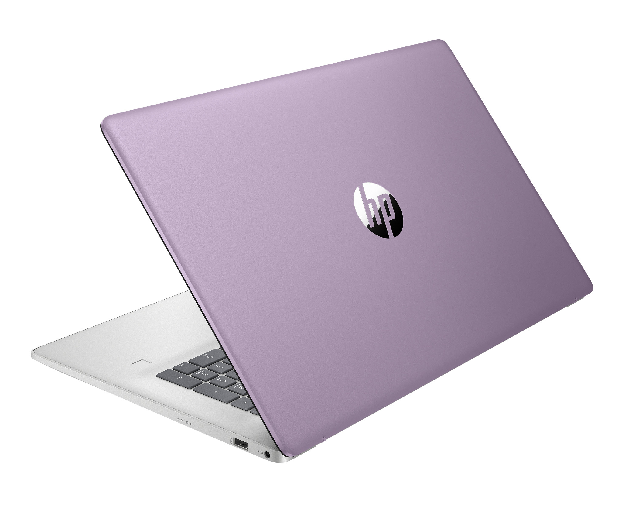 HP Laptop 17-cn3233nr